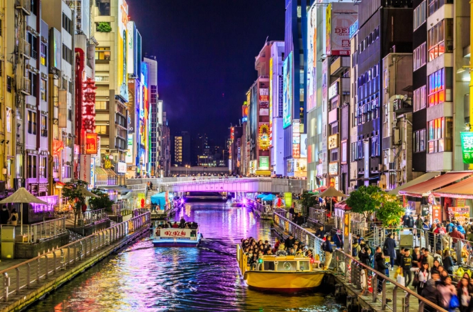 Japan beautiful cities