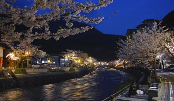 onsen in Yamagata