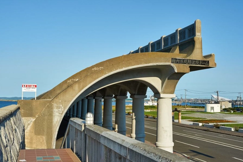 Ultimate Guide to Things to Do in Wakkanai City, Japan - Top Attractions & Travel Tips