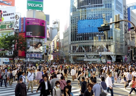 cost of living in Japan cost of living in Japan