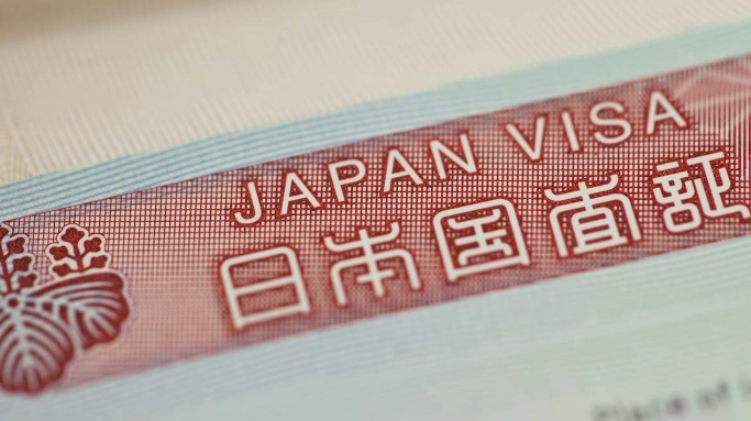 japan visa requirements