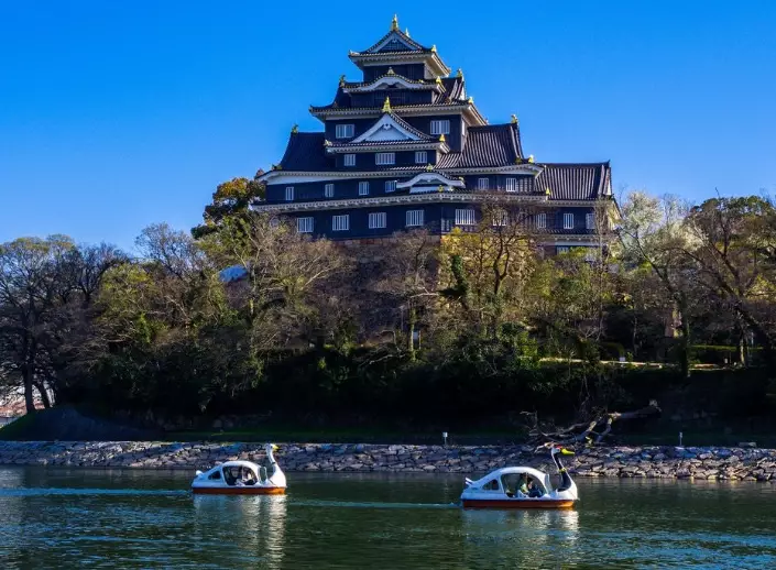 Okayama weather Okayama weather