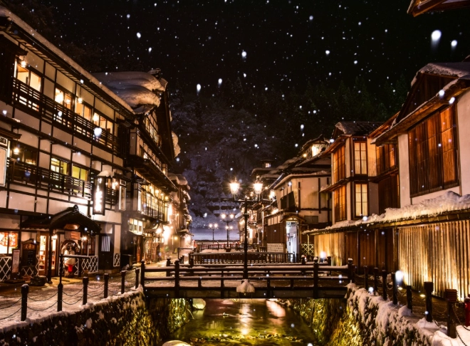 things to do in Yamagata Japan