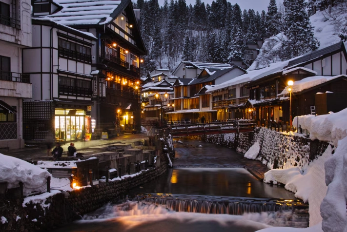 Things to do in Yamagata Japan