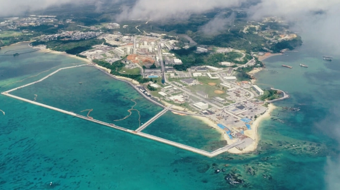 us bases in okinawa