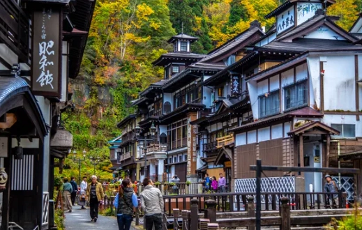 Yamata Japan known for Yamata Japan known for