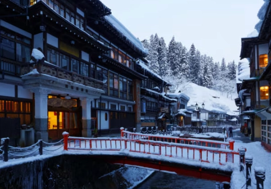 Yamagata Japan Yamagata Japan