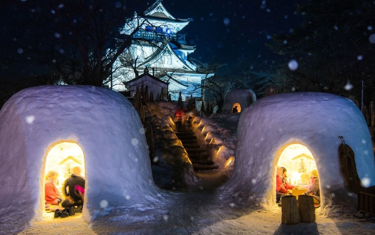 Akita Prefecture guide