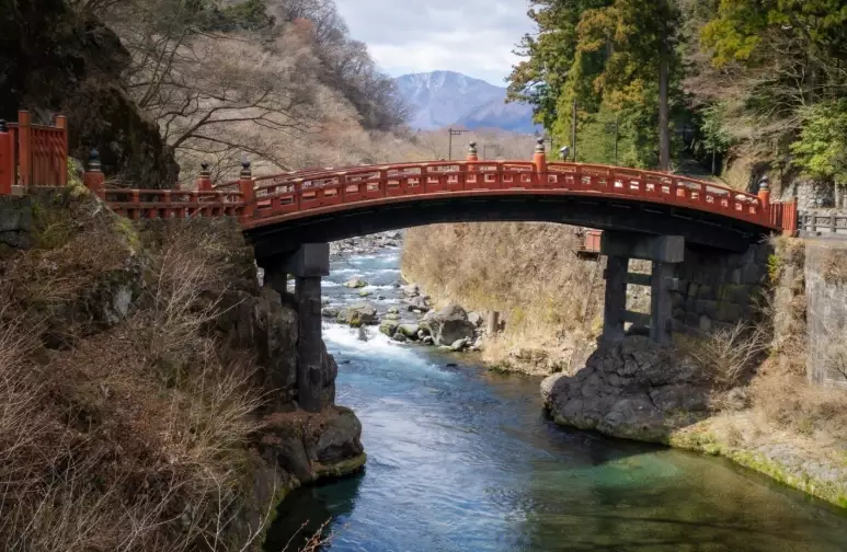Tochigi Japan
