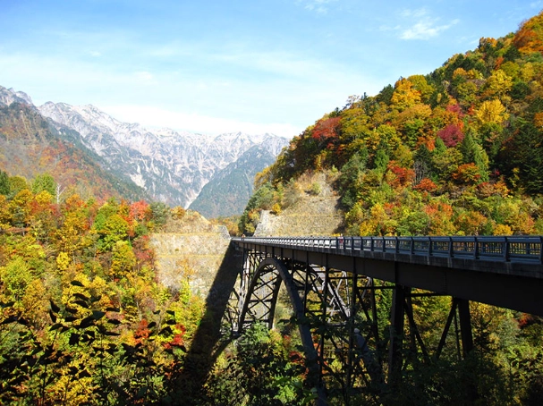 Japan mountain travel