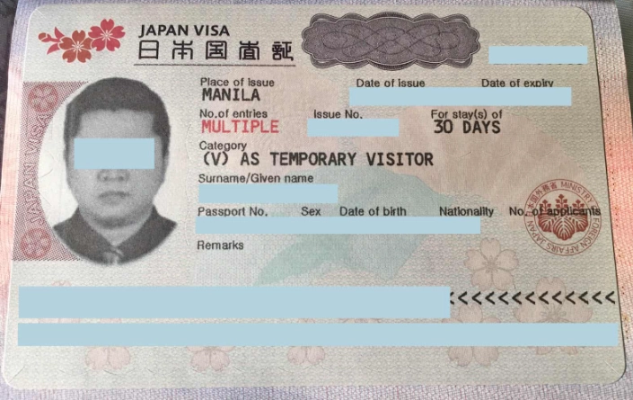 Japan visa application Japan visa application