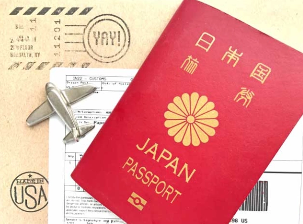 how to apply for Japan visa how to apply for Japan visa