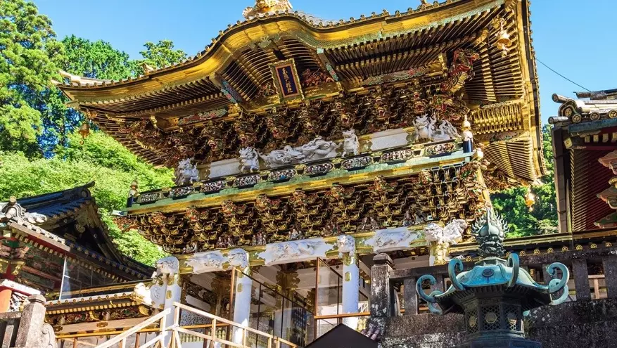 Is Tochigi a city in Japan