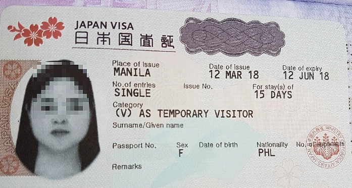 Japan visa application Japan visa application