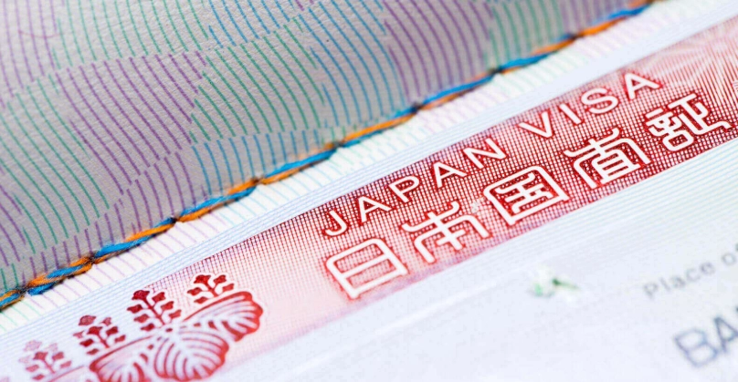 Japan Tourist Visa for Indians: The Ultimate Guide to Requirements & Process