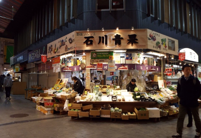 Things to do in Kanazawa Japan Things to do in Kanazawa Japan