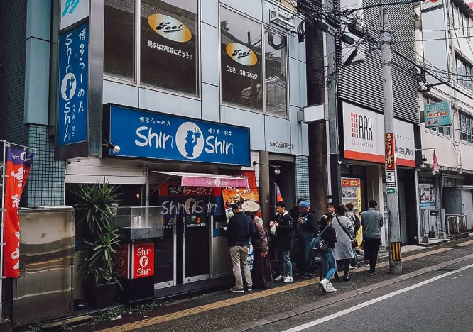 Hakata ramen Fukuoka