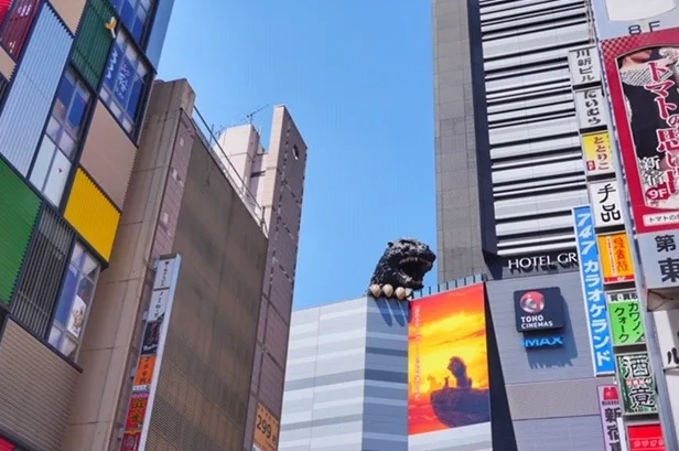 japan 10 day itinerary