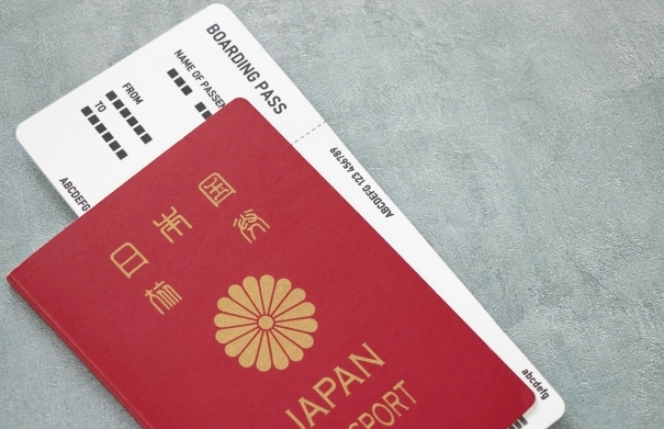 Japan tourist visa
