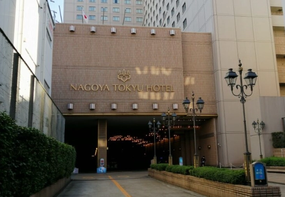 Nagoya accommodation near Nagoya Station