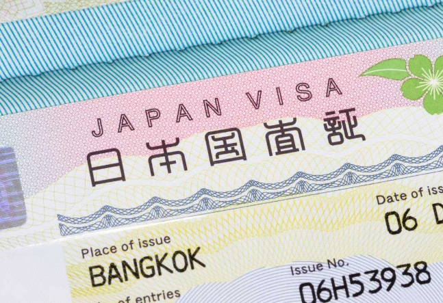 Japan tourist visa