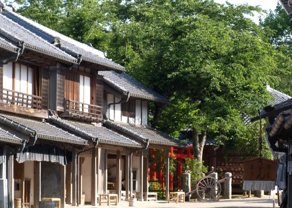 off the beaten path Japan