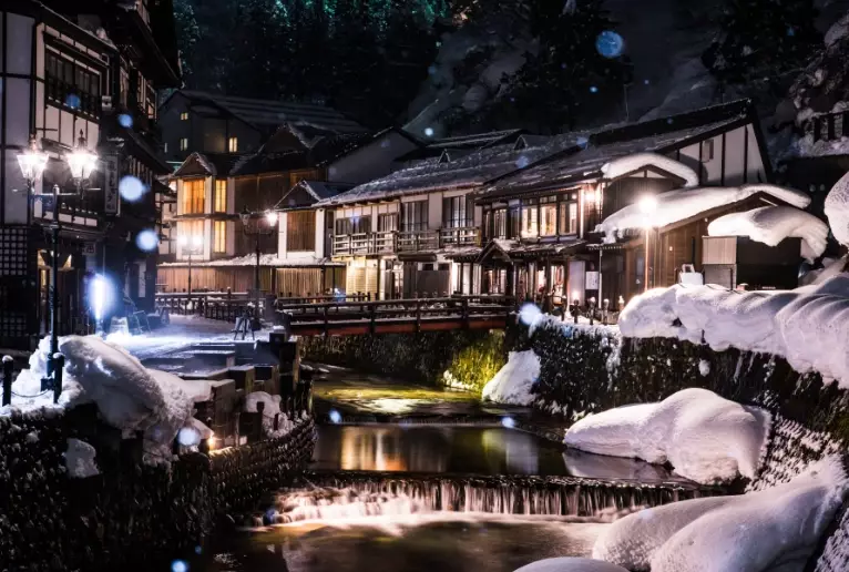Ginzan Onsen