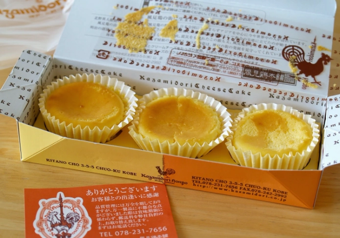 Kobe port souvenirs Kobe port souvenirs