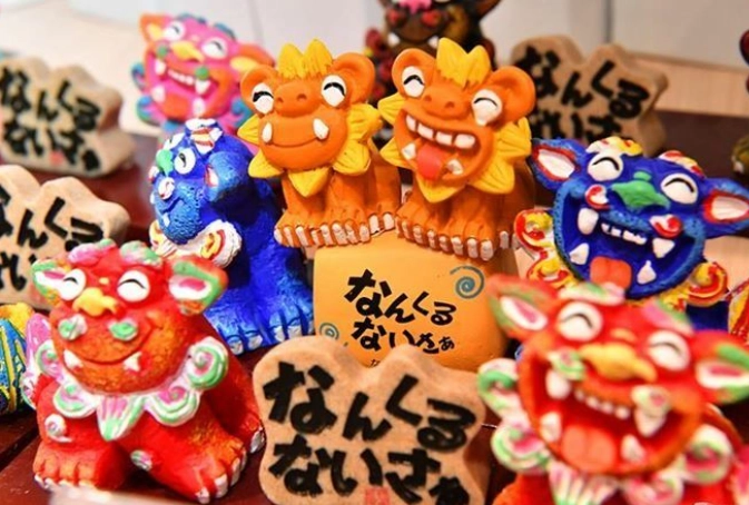 Okinawa craft shopping Okinawa craft shopping