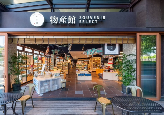 what to buy in Hiroshima