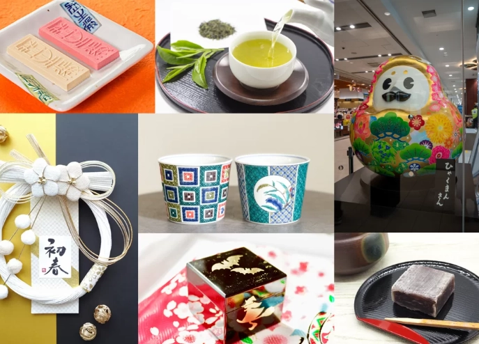 what to buy in Kanazawa