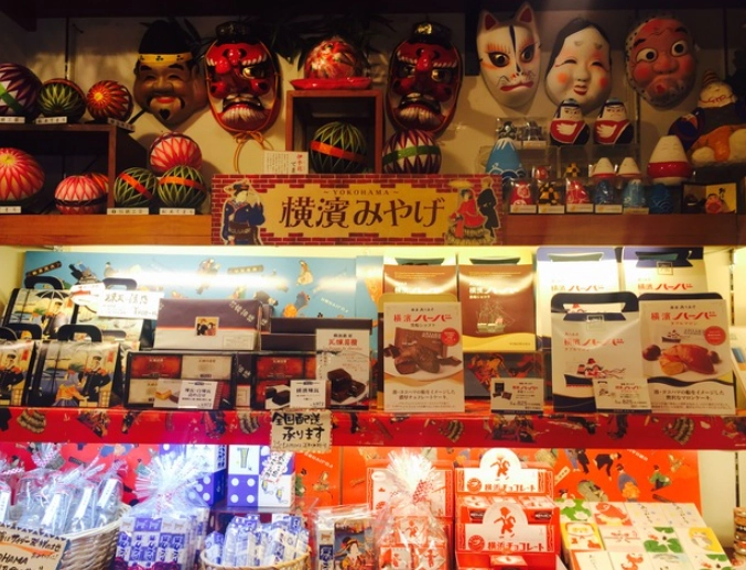 Yokohama souvenir shops