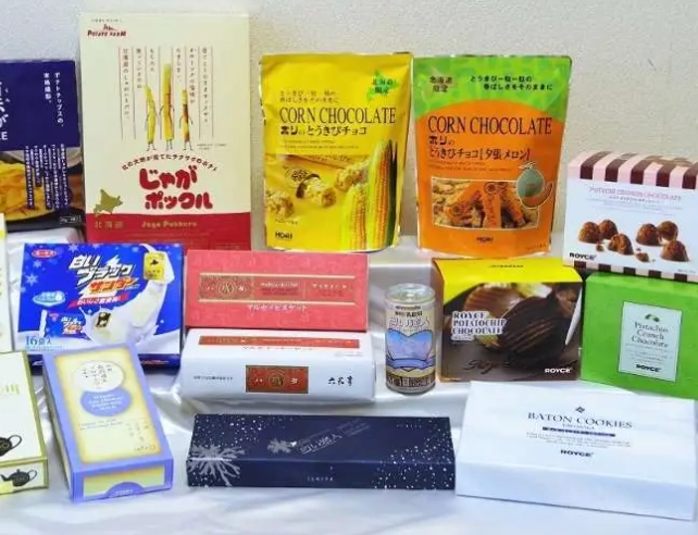 best souvenirs in Sapporo best souvenirs in Sapporo