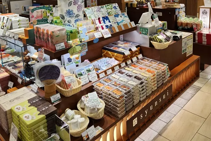 Nagano gift ideas Nagano gift ideas