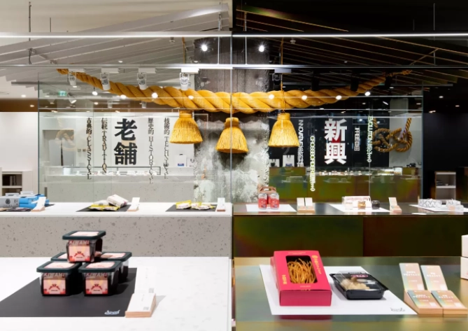 what to buy in Nagoya what to buy in Nagoya