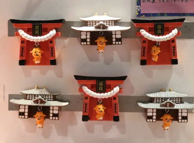 Nara deer souvenirs Nara deer souvenirs