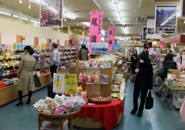 Hiroshima souvenir shops