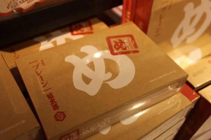 what to buy in Fukuoka what to buy in Fukuoka