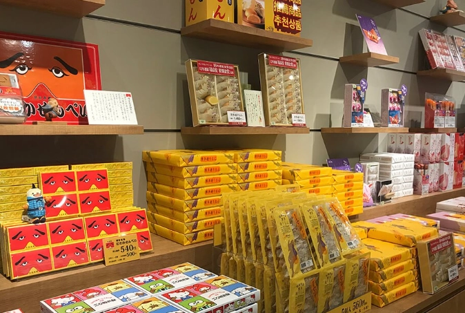 what to buy in Fukuoka what to buy in Fukuoka