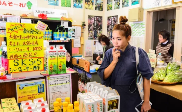 Okinawa craft shopping Okinawa craft shopping