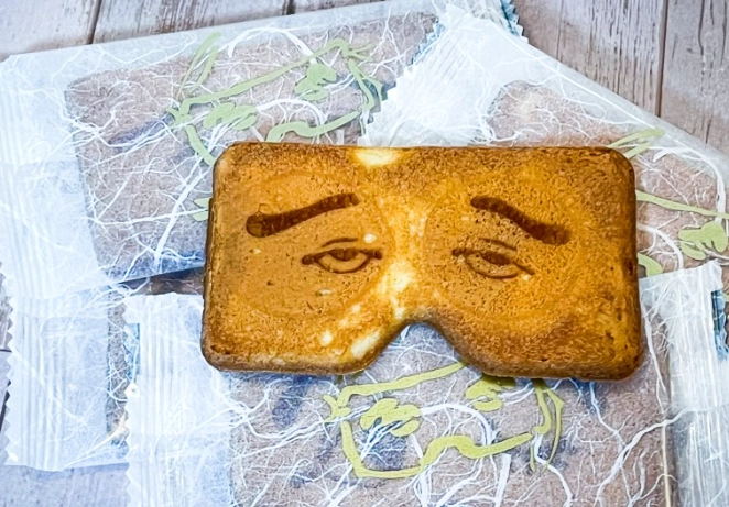 where to buy Kyushu gifts