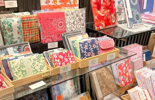 traditional Kyoto gifts traditional Kyoto gifts