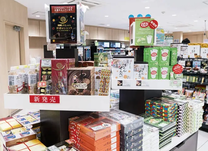 Sendai souvenir shops Sendai souvenir shops