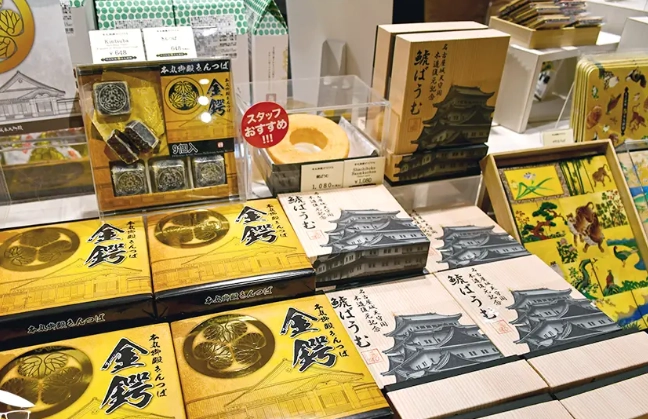 Nagoya Souvenirs: A Complete Guide to Must-Buy Gifts & Local Specialties