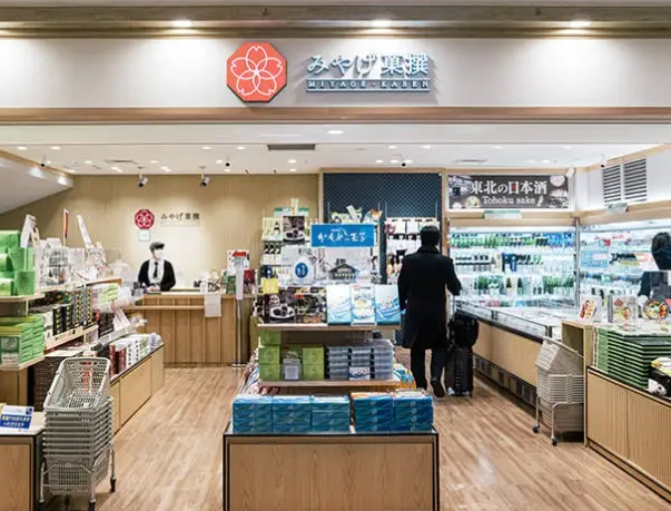 what to buy in Sendai what to buy in Sendai