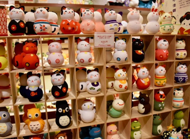 traditional Kyoto gifts traditional Kyoto gifts