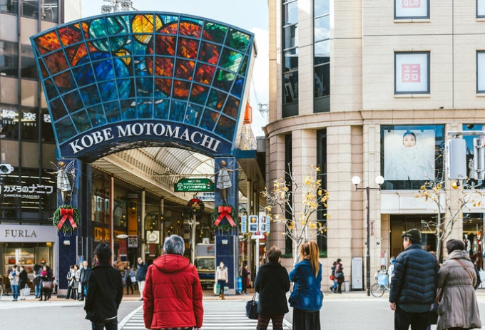 Ultimate Guide to Buying Authentic Kobe Souvenirs in Japan