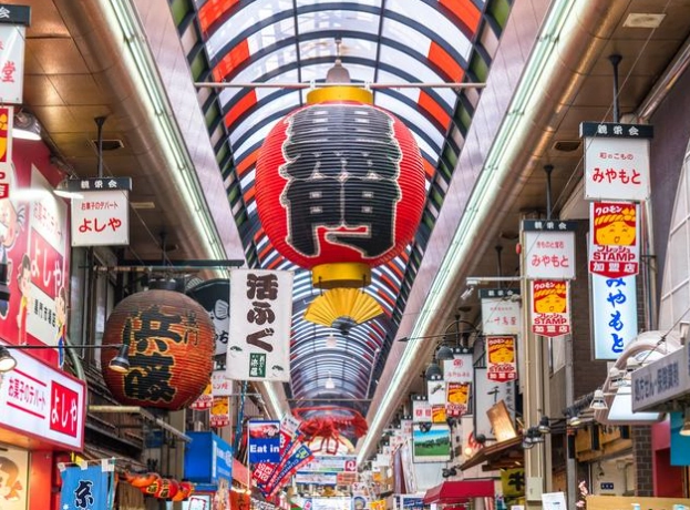 where to buy Osaka gifts where to buy Osaka gifts