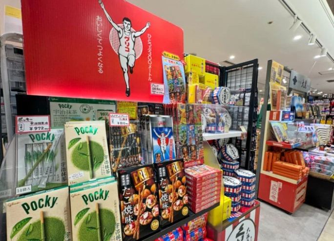 best souvenirs in Osaka best souvenirs in Osaka