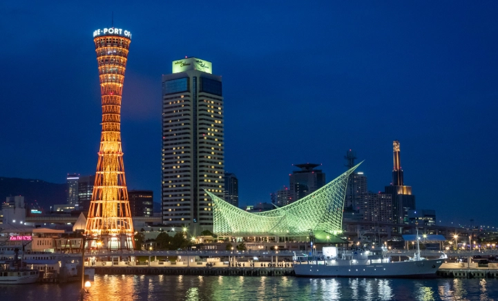 Kobe Hyogo Travel Guide: Things to Do, Eat, and See